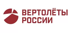 АО «Вертолеты России»